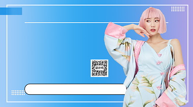 夏季美妆小知识课堂手机海报背景