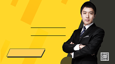 名校老师带你解答专业选择问题手机海报背景