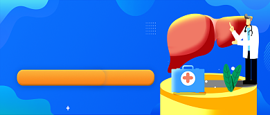 世界肝炎日蓝色卡通公众号首图背景