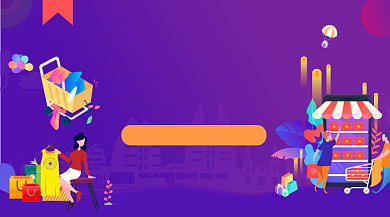 周年庆促销活动炫彩大气手机横图背景