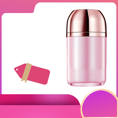 电商美妆化妆品护肤精华主图直通车背景