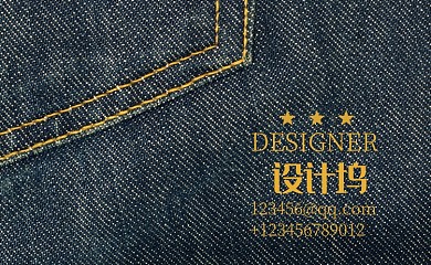 简约牛仔风个人交友名片