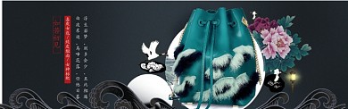 黑色单肩包大气质感淘宝banner