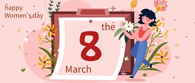 38女神节插画日历公众号首图