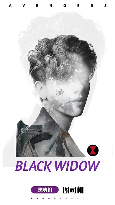 复仇者联盟黑寡妇创意手机海报