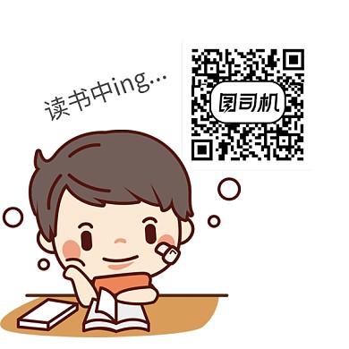 手绘插画简约新媒体二维码关注