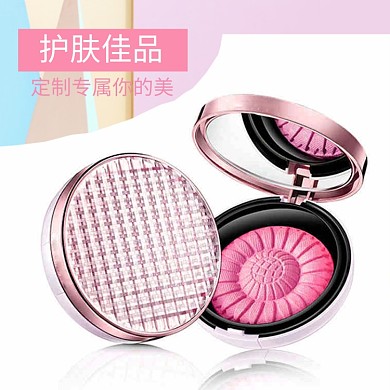 定制专属化妆品淘宝直通车图片