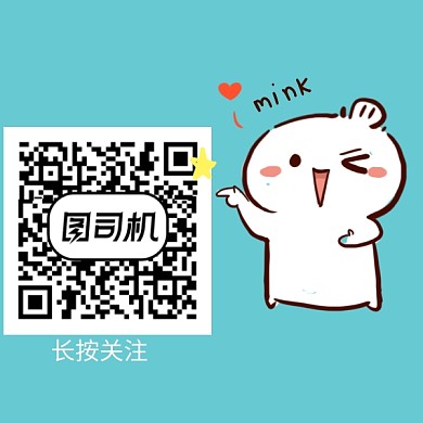 蓝色可爱简约新媒体二维码