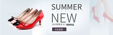 轻奢高跟鞋促销淘宝banner