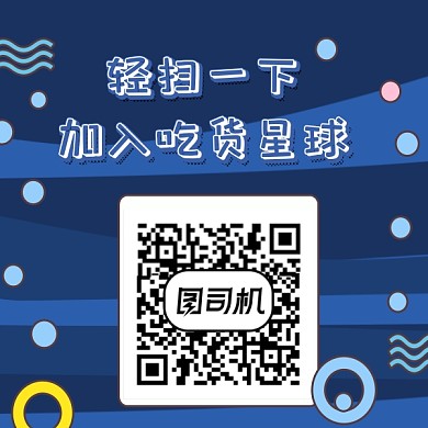 简约蓝色创意个性新媒体配图