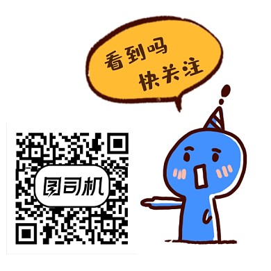 可爱卡通创意新媒体二维码