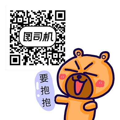 简约手绘卡通熊新媒体二维码关注