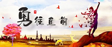 科技光效商务公众号首图