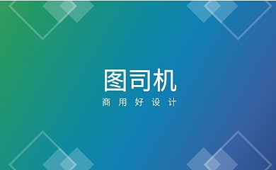 简约时尚商务潮流个人名片