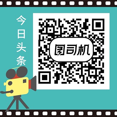 简约摄影关注新媒体二维码