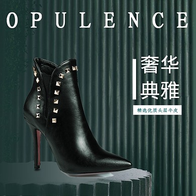 精致奢华头层牛皮女鞋淘宝直通车图片