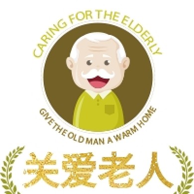 简约插画关爱老人扁平公众号次图