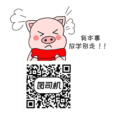 新媒体配图 卡通 可爱 小清新 白色