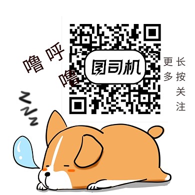 可爱卡通新媒体二维码