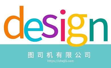 时尚潮流元素设计简约个人名片