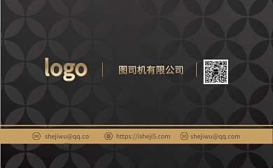 简约鎏金黑色炫酷个人商务名片