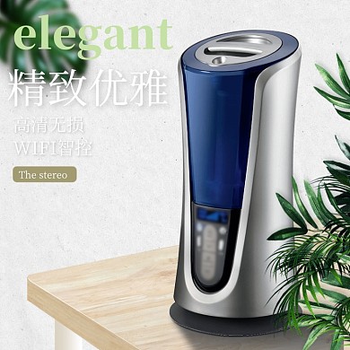 精致优雅智能音响淘宝直通车图片