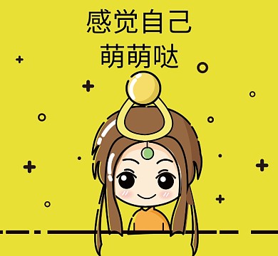 创意儿童封面素材