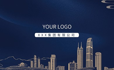 蓝色商务城市线条剪影名片微信公众号素材图片