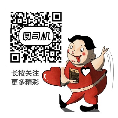 新媒体配图  动画  卡通