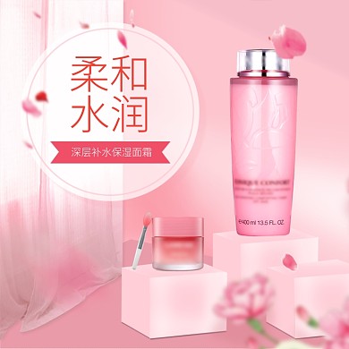 深层补水保湿面霜淘宝直通车图片