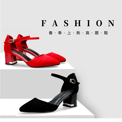 春季上新高跟女鞋淘宝直通车图片