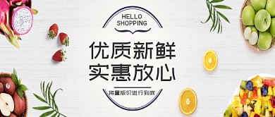 淡灰素雅质感公众号首图