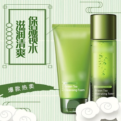 保湿锁水护肤水淘宝直通车图片