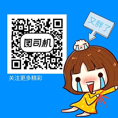 简约手绘卡通新媒体二维码