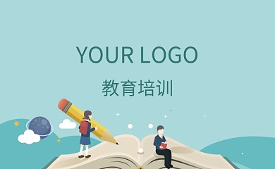 创意卡通教育培训名片