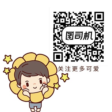 可爱手绘卡通新媒体二维码