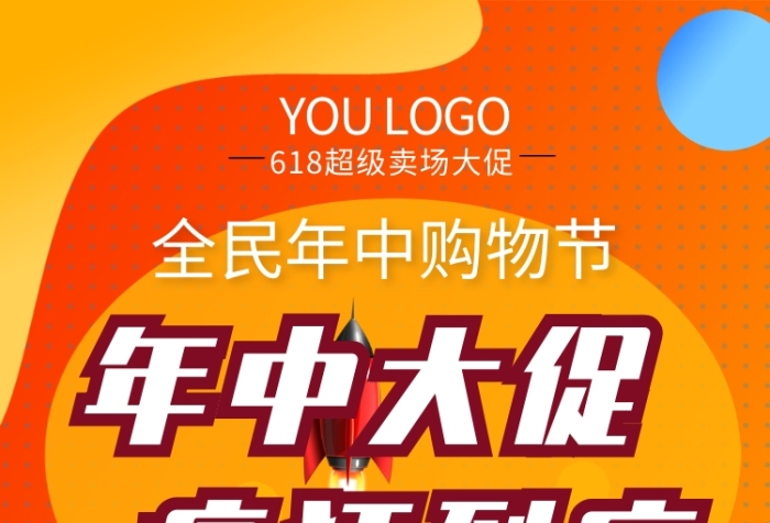 翼支付初期支付密码_翼支付密码过于简单_翼支付的支付密码是什么