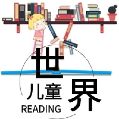 手绘卡通世界儿童阅读日公众号次图