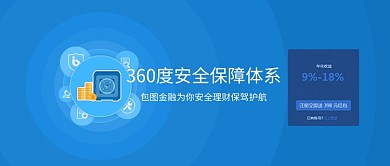 设计坞金融公众号首图