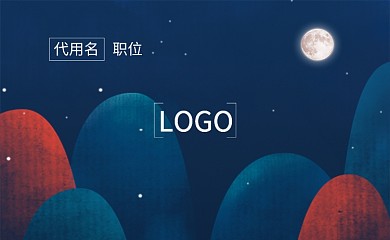 简约插画手绘名片商务