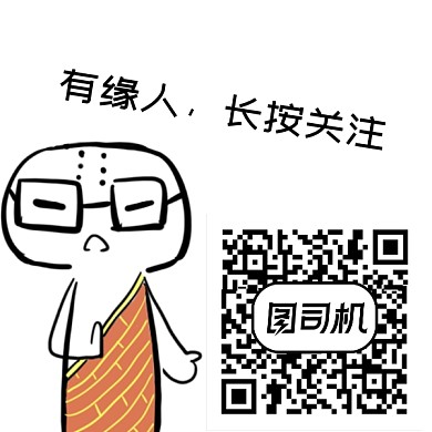 简约手绘插画关注新媒体二维码