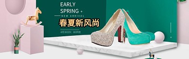 上新促销新品女鞋电商淘宝banner