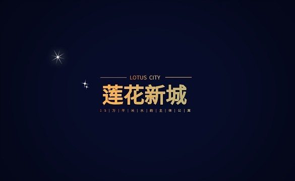 简约蓝色男士商务个人名片