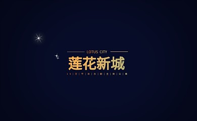 简约蓝色男士商务个人名片
