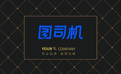 金色格纹创意时尚名片