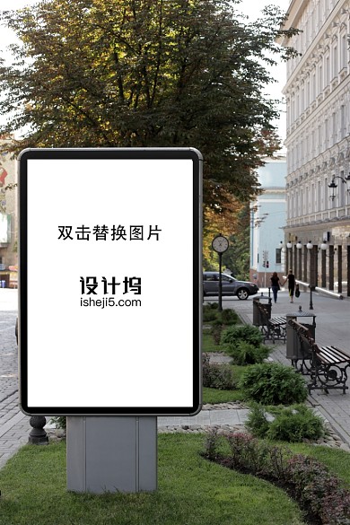 城市户外广告牌样机