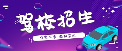 创意一路公众号首图