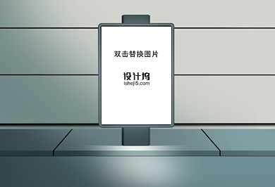 户外灯箱海报样机