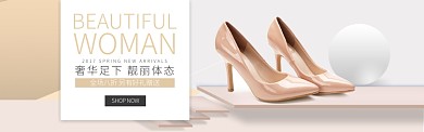 鞋类女鞋高跟鞋时尚新品促销banner