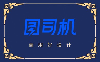 创意时尚云纹花边名片